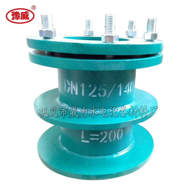 DN125柔性防水套管-1.jpg